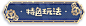 title_94e16b1