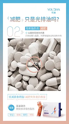 兰序视觉-品牌视觉、微商、电商、淘宝、天猫、运营、banner、 画册 招牌 项目策划 广告 详情页设计 LOGO  标签 书籍装帧 店铺装修 宣传策划 活动策划 商标 H5 彩页 易拉宝 展架设计  喷绘 电商 微商文案 营销策划 品牌策划 微商营销 宣传单 店铺海报 活动页 vi设计 logo 包装 洗发水、洗护、化妆品海报、 宣传文案 店招 封面 字体设计 PPT 宣传册 微信、朋友圈海报、背景素材、演唱会、培训课程、开课图、杂志封面、、平面设计、扁平化风格、简约时尚、故障风、抖音风、科技、高端大气