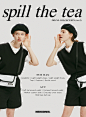 스필 더 티 | 무신사 : 'SPILL THE TEA'는 네이키드니스 21 S/S 두 번째 공개하는 룩북으로, 일상에서 다양한 룩으로 함께 매칭할 수 있는 미니 백, 크로스백 등의 서브 백과 각종 액세서리를..