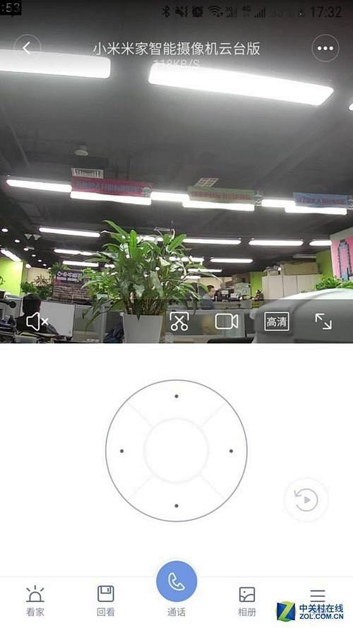 云台控制 页面的搜索结果_百度图片搜索