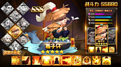 oK1cqfxO采集到素材