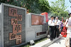 文化广场的搜索结果_百度图片搜索