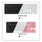 ikbc87机械键盘cherry樱桃无线办公茶轴青轴静音红轴c104有线游戏-tmall.com天猫
