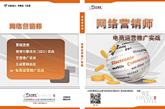 LISHUAIYIN采集到书籍封面设计