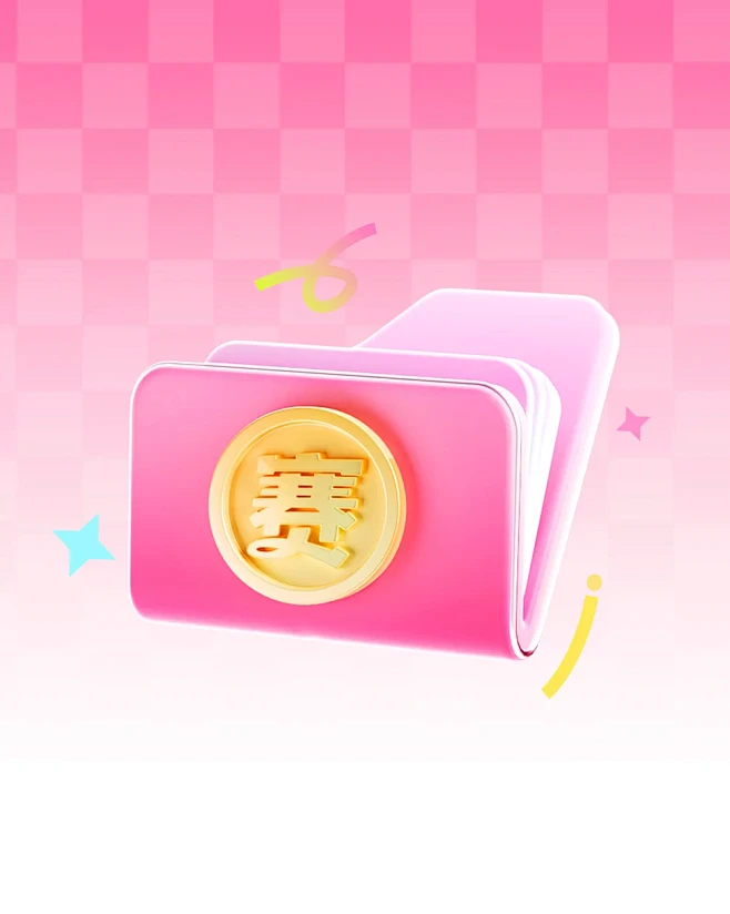 ICON图标|大赛 - 小红书-花瓣网