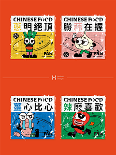 Luna菌菌采集到颜色