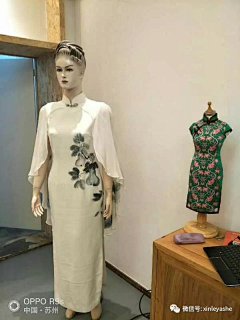 味*采集到旗袍