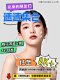 微信图片_202409140911473