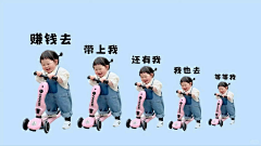 べOo采集到壁纸