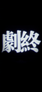 @微末壁纸 的个人主页 - 微博