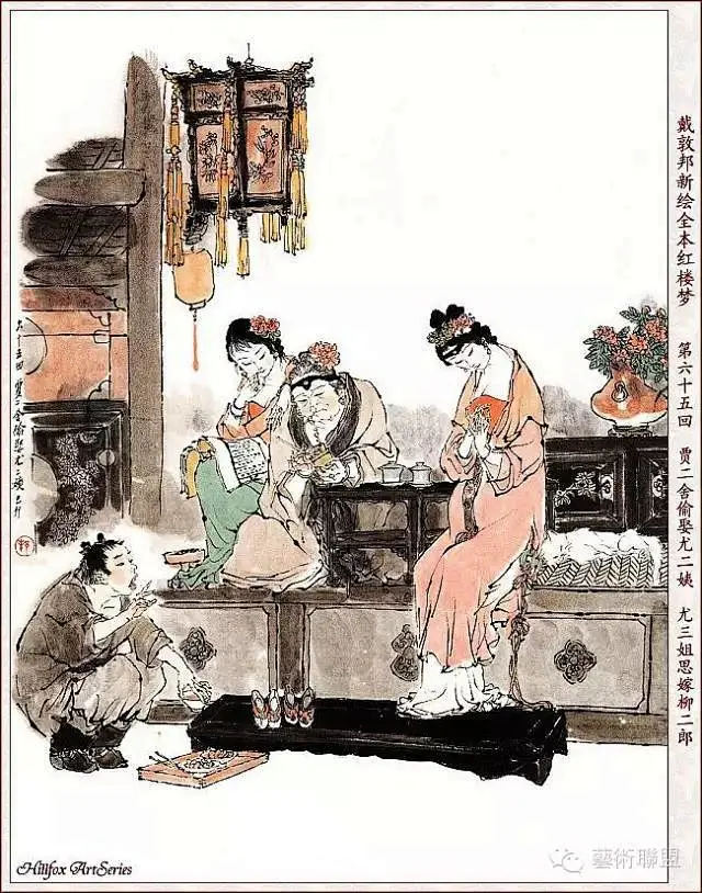 著名连环画大师-戴敦邦，新绘红楼梦（60-120）-花瓣网