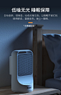 海尔取暖器家用暖风机小型速热省电暖器节能暖气浴室小太阳烤火炉-tmall.com天猫