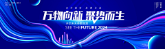 留白不是白采集到主K