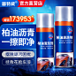 https://img.alicdn.com/bao/uploaded/i1/366604514/O1CN01NUedml1jDSVqLfns3_!!0-item_pic.jpg