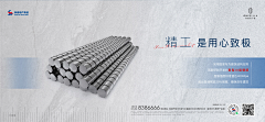 猪才怪_采集到Lee.zj
