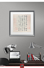 草书 诗词 锦瑟 手写 书法字画 收藏 书法作品 书法定制 书法真迹-淘宝网