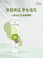 @Argiletz 的个人主页 - 微博