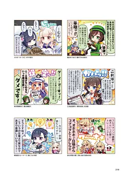 来自相册