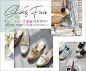 シューズ 全品 送料無料！SHOES Fair 3/27（金）18:00 ～ 3/30（月）11:59まで