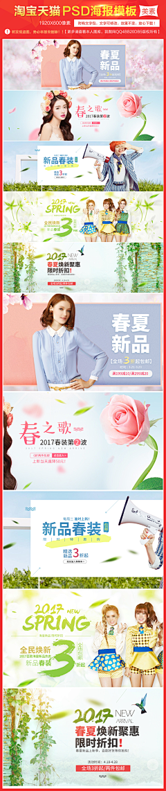 维纳斯的帆布鞋采集到女装