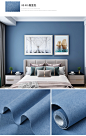 孔雀蓝墙布电视背景墙北欧风格纯色卧室客厅无缝壁布轻奢现代简约-淘宝网