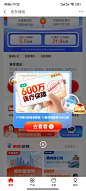 微信图片_20221110154737