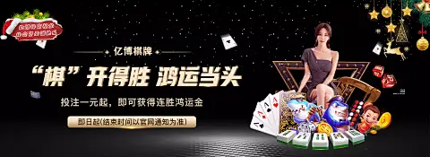 pc赏金女王官网入口下载出现安装异常：官方回应称正在排查，或因系统兼容性问题导致
