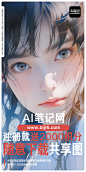 视频课0803-335