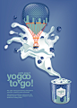 Yogoo, fruit yogurt : Yogoo, fruit yogurt is a fictive brand.Label design and advertising campaign (posters - billboards) for this brand are done as a student project. Fruit yogurts commonly have realistic pictures of fruit on their packagings, but I trie