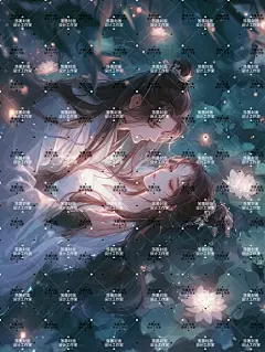 AI版权图古风男女743