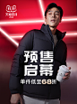 O1CN01GxHmYw1Id7OzxI5vI_!!96700915.jpg_790x10000Q75.jpg_.webp (34.8 KB,790*1053)
