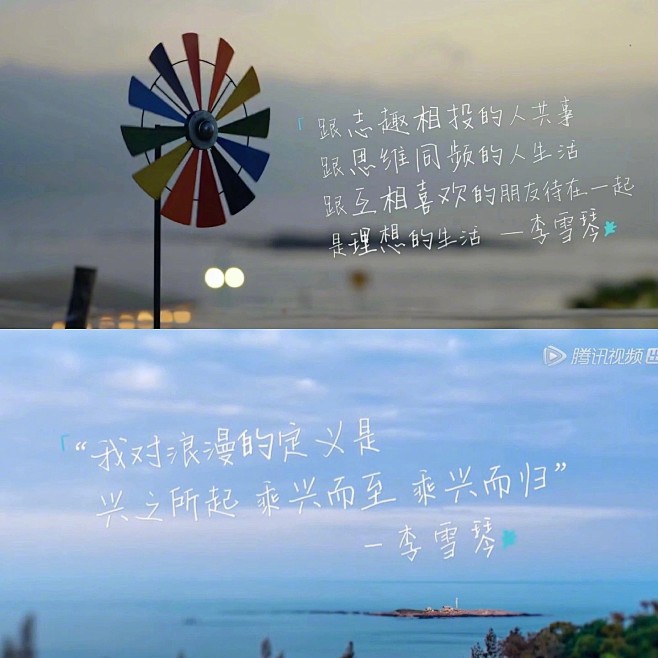 微博 – 随时随地发现新鲜事