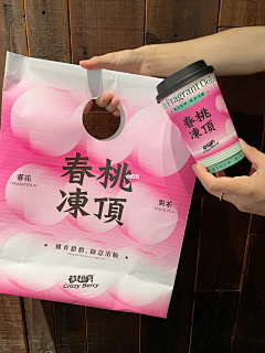 小羊羔子子采集到配色色卡