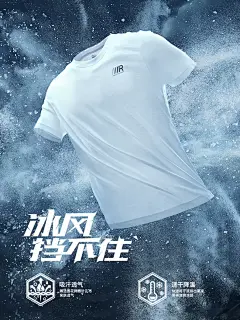 鸿星尔克官方旗舰店
