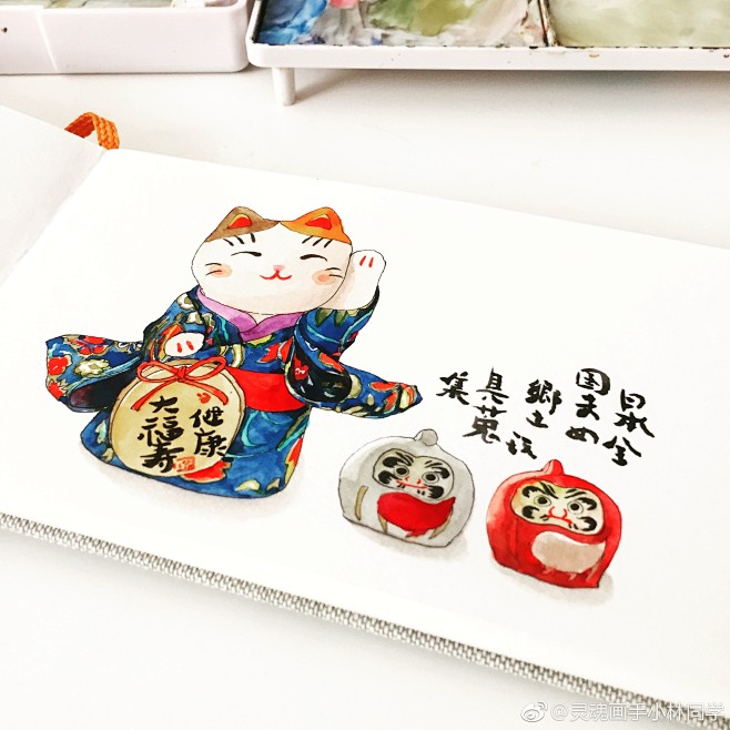 来自分享