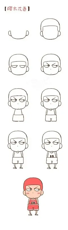 可爱的动漫人物画法合集，简单几笔get ​​​​