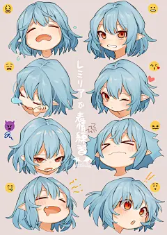 Dd94HuBVwAAM7ON.png:orig (1002×1416)