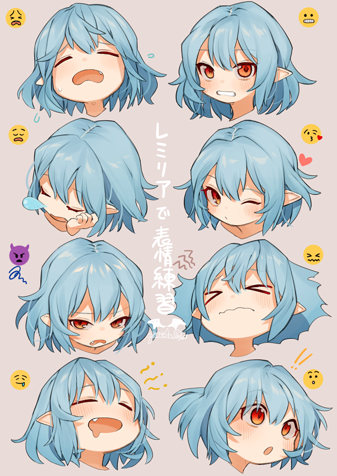 Dd94HuBVwAAM7ON.png:...