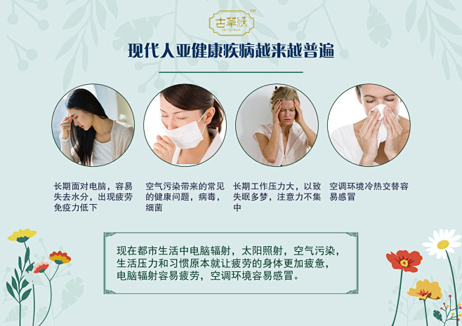 《投以木瓜》视觉设计工作室。
微信号：i...