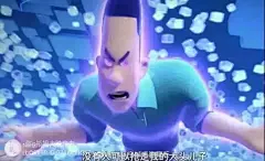 老大图片大全-老大高清好看的图片--花瓣嬲怪的画板