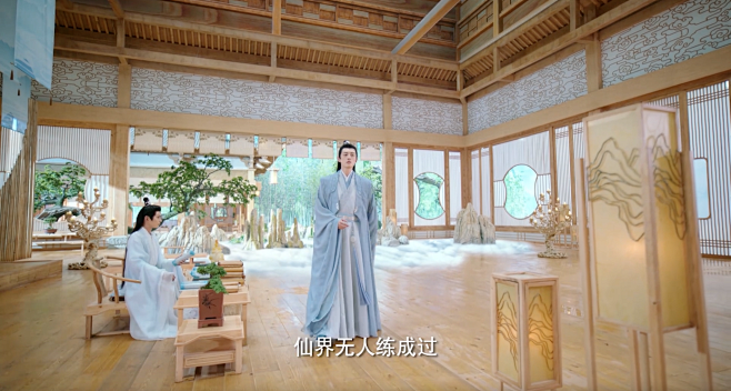 古装修仙房间室内23-04-13 15
