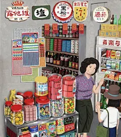 微博 – 随时随地发现新鲜事