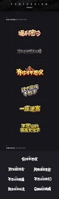 画画日记采集到暖色作品展示