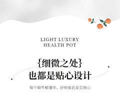 小鹿啊℡采集到a
