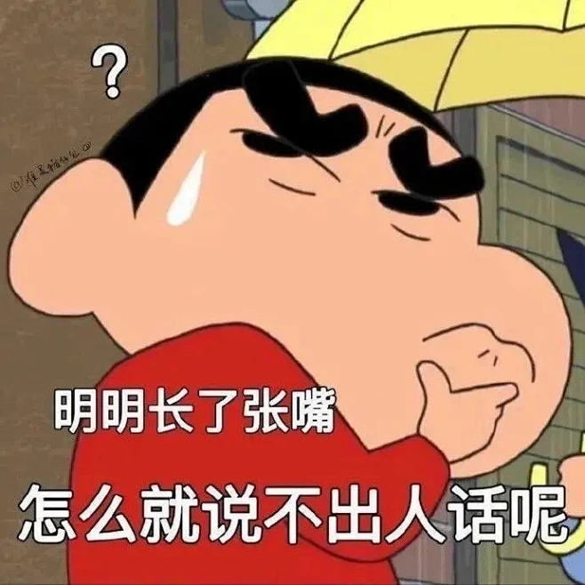 搞笑 - 热门推荐 - 微博-花瓣网
