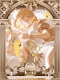#崩坏星穹铁道[超话... - @叛逆的星的微博 - 微博