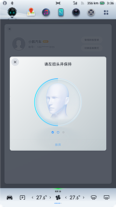 刘金金金-采集到网页设计参考
