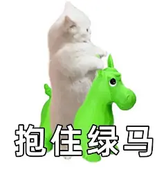 表情包