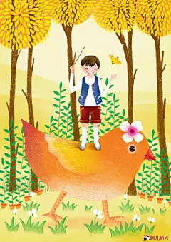 画儿晴天-绘本插画的微博_微博