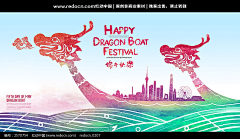 毫不相干采集到插画